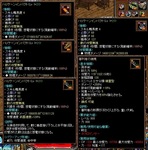 RedStone190426-1.jpg